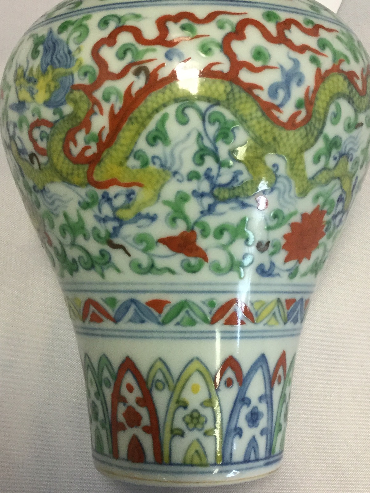 A Chinese doucai glazed vase of bulbous tapering form decorated with dragon and phoenix to body - Image 3 of 3