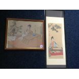 Two Chinese watercolours on silk depicting noble ladies with scrolls, the framed pieces with