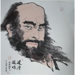 A large twentieth century Chinese watercolour study of a bearded gentle man, signed with inscription