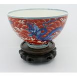 A blue & iron red bowl, the interior with Xuande six character mark within a double circle, the