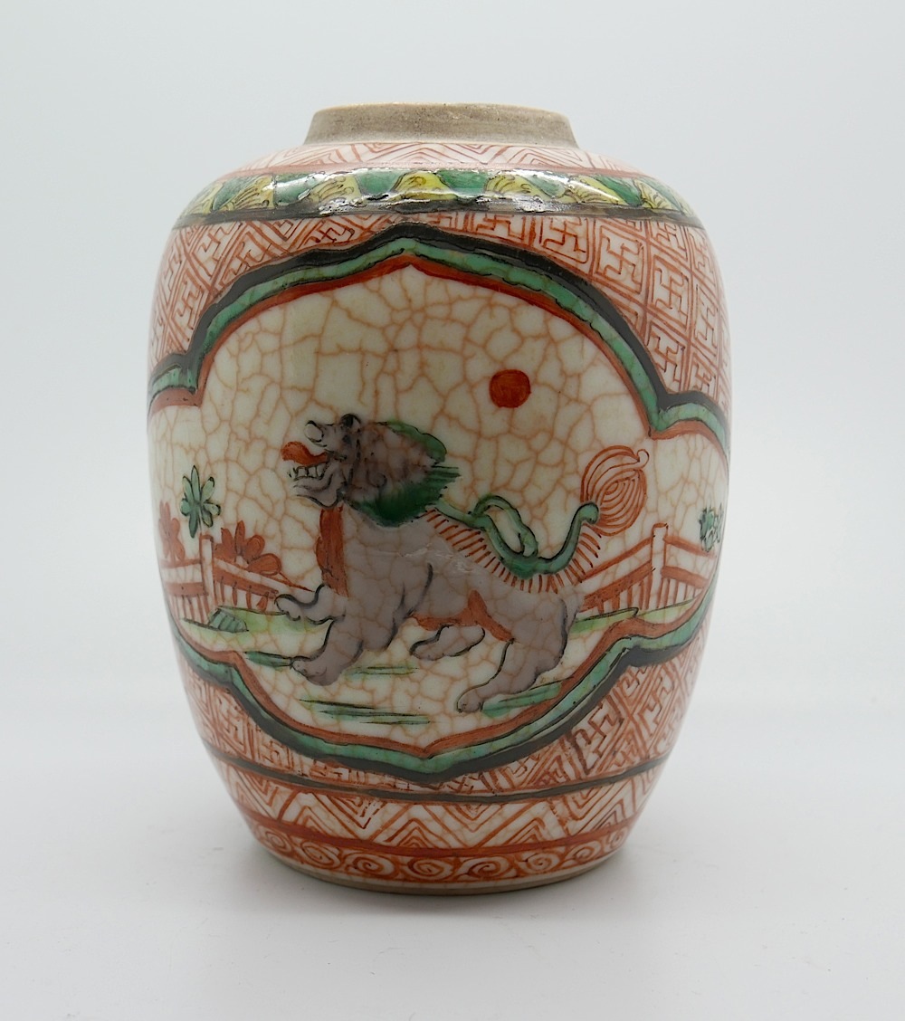 A twentieth century Chinese ginger jar decorated with two crackle glaze effect reserved panels of - Image 3 of 3