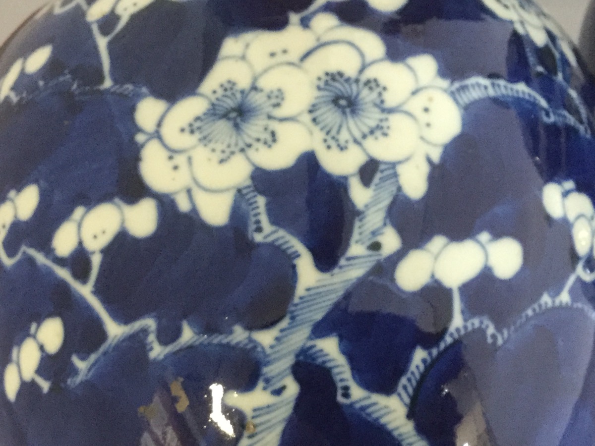 A twentieth century Chinese blue & white bulbous ginger jar decorated with prunus blossom - four- - Image 3 of 3