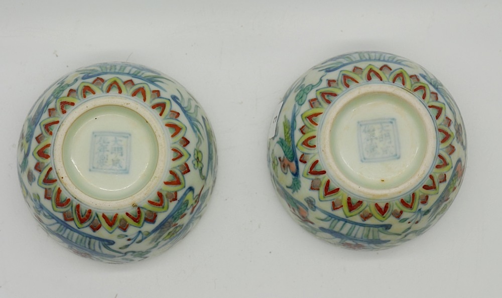 A set of four Chinese doucai interlocking cups, with six character Chenghua mark to bases, decorated - Image 2 of 3