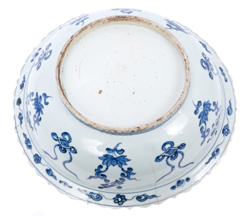 18th century Chinese export blue and white porcelain basin painted with pagoda in landscape, fish, - Image 3 of 4