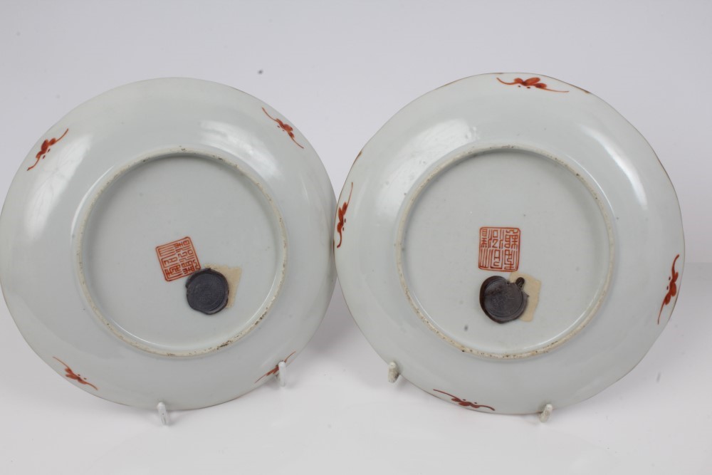 Late 19th century Chinese porcelain brush washer / ink pot of square form, - Image 5 of 5