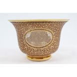 Good quality contemporary Islamic glass bowl with cameo gilt decoration and panels containing the