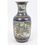 19th century Chinese export porcelain rouleau-shaped vase with polychrome painted warrior