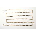 Gold (9ct) fancy link chain,