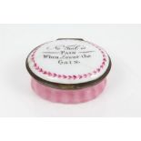 Early 19th century pink enamel oval patch box 'No Toil is Pain when loves the gain', 4.