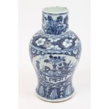 Late 19th century Chinese blue and white porcelain vase with precious object and floral decoration,