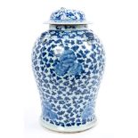 19th century Chinese blue and white baluster-shaped vase with moulded lion-head handle and painted