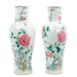Pair 19th century Chinese famille rose vases with polychrome painted floral,
