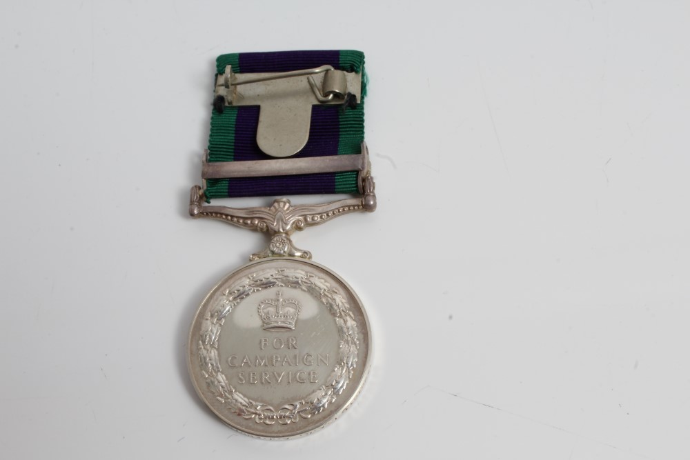 Elizabeth II General Service medal (post 1962 type) with one clasp - South Arabia, - Image 2 of 2