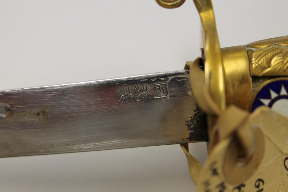 Rare Second World War Chinese presentation Air Force officer's sword presented by the Chinese - Image 6 of 19