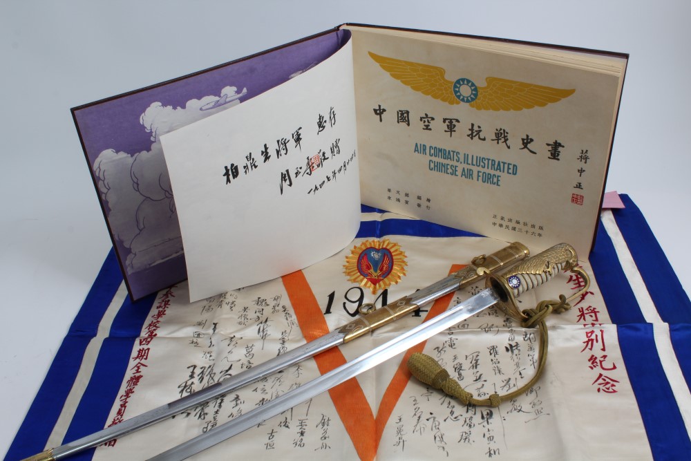 Rare Second World War Chinese presentation Air Force officer's sword presented by the Chinese