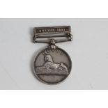 Egypt medal 1882 - 1889 with one clasp - Suakin 1885, named to 2265. Corp: E. Sedgwick.