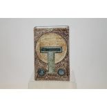 Troika rectangular vase with abstract decoration, marked A. B. to base, 17.