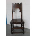 17th century Yorkshire oak back stool with shaped top rail and solid seat on turned and block