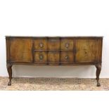 Queen Anne style walnut crossbanded shaped serpentine sideboard,