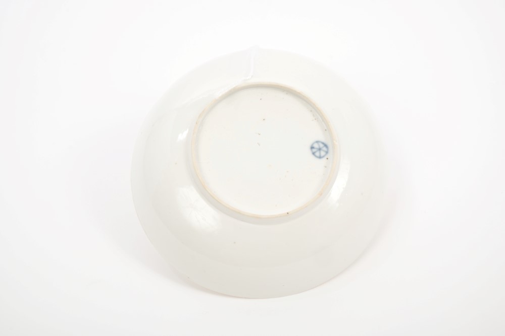 18th century Hochst porcelain saucer with painted landscape, circa 1770, 12. - Image 2 of 2