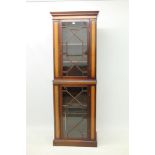 Edwardian mahogany and satinwood inlaid two height bookcase with moulded cornice and adjustable