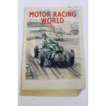 George Lane (20th century), mixed media 'Motor Racing World', signed,