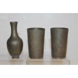 Pair of antique Chinese bronze beakers of tapered form,