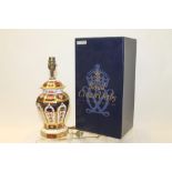 Royal Crown Derby Old Imari pattern table lamp - boxed CONDITION REPORT Excellent