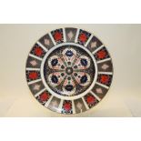 Royal Crown Derby Imari pattern plate, no.