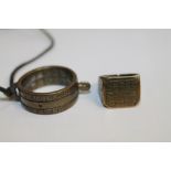 16th century-style Continental bronze sundial ring, Latin inscription,