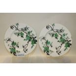 Four Shelley Ovington pattern dinner plates with green floral decoration