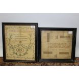 Two George III needlework samplers - Sophia Gowing 1806, 34cm x 30cm,