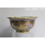 Good quality Wedgwood dragon lustre bowl by Daisy Makeig-Jones,