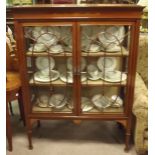 Excellent Quality Edw Inlaid Mahogany Display Cabinet