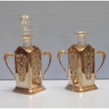 Cut glass, silver plate cruet set.