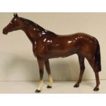 Stunning Large Beswick Horse