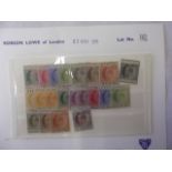 Small packet - Cyprus Postage Stamps - Edward VII - Mint