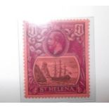 Single Stamp - St Helena Postage Stamp - George V - £1 - mint