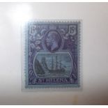 Single Stamp - St Helena - George V - 15 shilling - mint