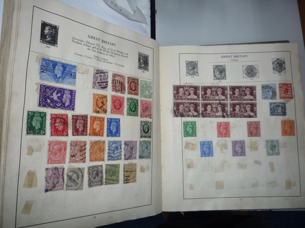 THE STRAND STAMP ALBUM