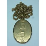 A 9CT GOLD NECKLACE, (approximate weight 14.8g), together with a 9ct gold ignot (approximate