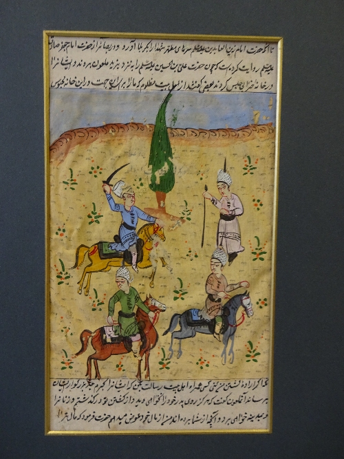 AN INDO PERSIAN GOUACHE, depicting figures on horseback with raised swords with Arabic text above, - Image 2 of 4