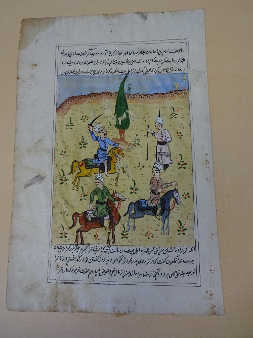 AN INDO PERSIAN GOUACHE, depicting figures on horseback with raised swords with Arabic text above, - Image 3 of 4