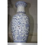 AN ORIENTAL VASE, made in China to base, height approximately 44cm