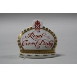 A BOXED ROYAL CROWN DERBY PAPERWEIGHT, 'Crown Namestand' (member only)