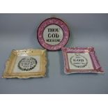 SUNDERLAND LUSTRE, comprising rectangular plaque 'Thou God Seest Me', approximately 18cm x 20cm