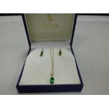 A SUITE OF 9CT GOLD EMERALD AND DIAMOND JEWELLERY, to include similarily designed earrings and
