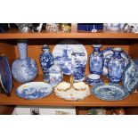 A GROUP OF BLUE AND WHITE AND OTHER CERAMICS, to include J. Kent 'Foley Ware', oriental, 'Moore &