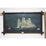 A NAIVE 19TH CENTURY MARINE OIL ON BOARD, ship in full sail before lighthouse, unsigned,