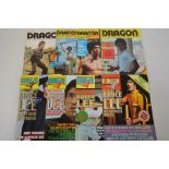 A COLLECTION OF MARTIAL ART MAGAZINES FROM THE 1970'S, including Dragon and Kung Fu together with